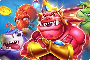 Fishing arcade guide